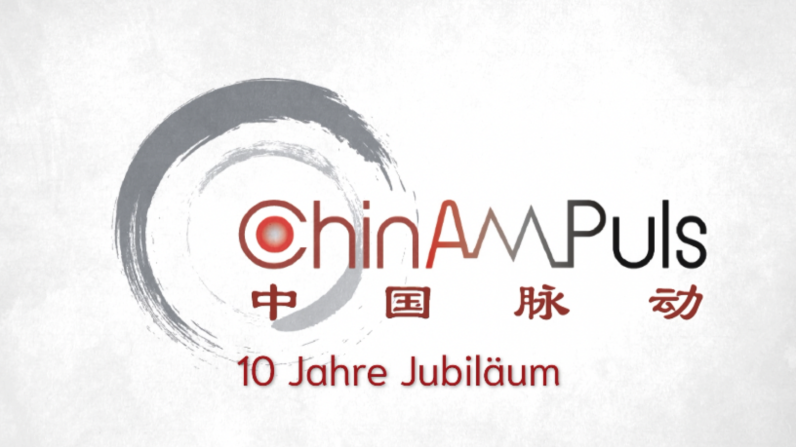 10 Jahre China am Puls